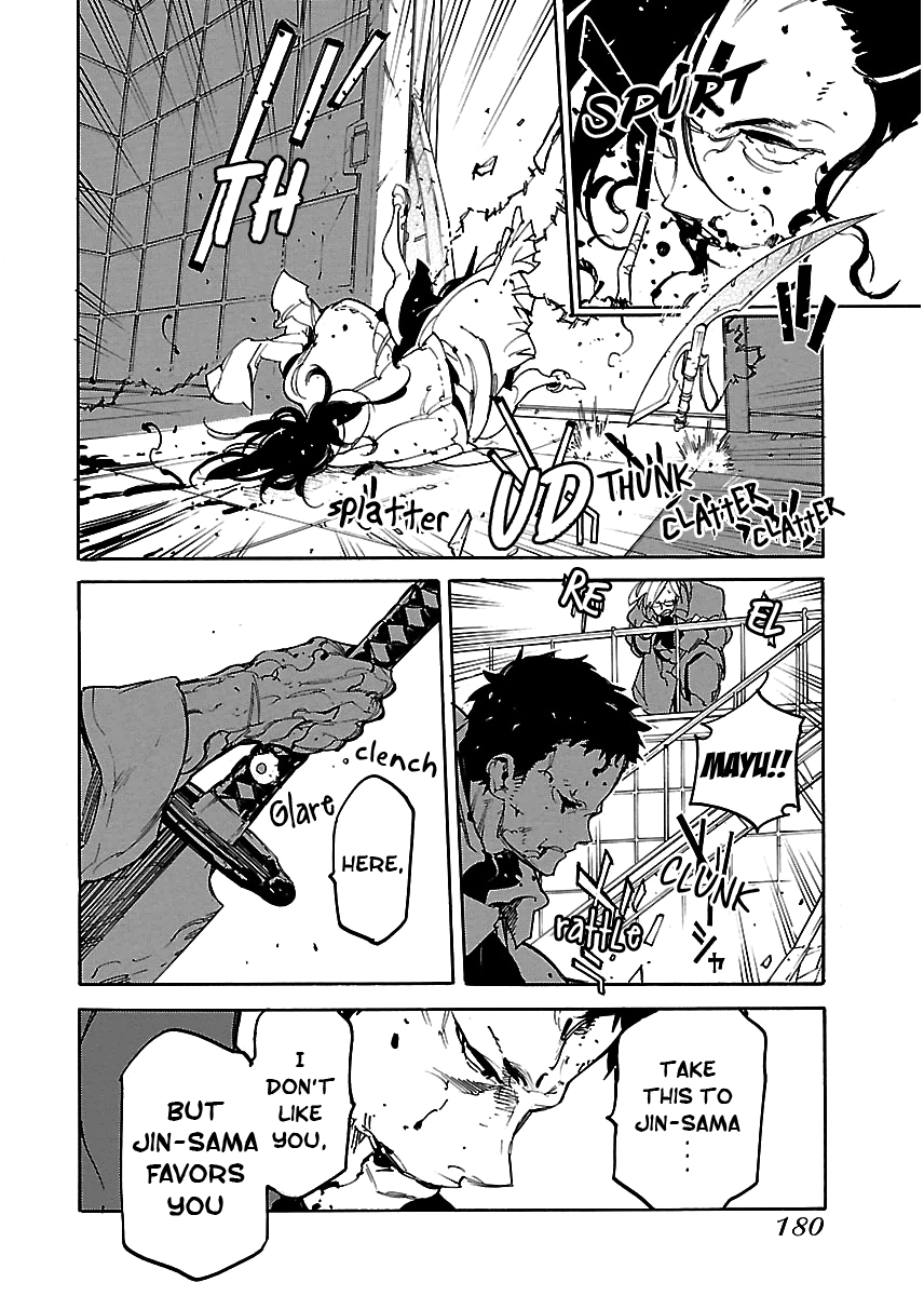 Ryuuma No Gagou Chapter 36 #23