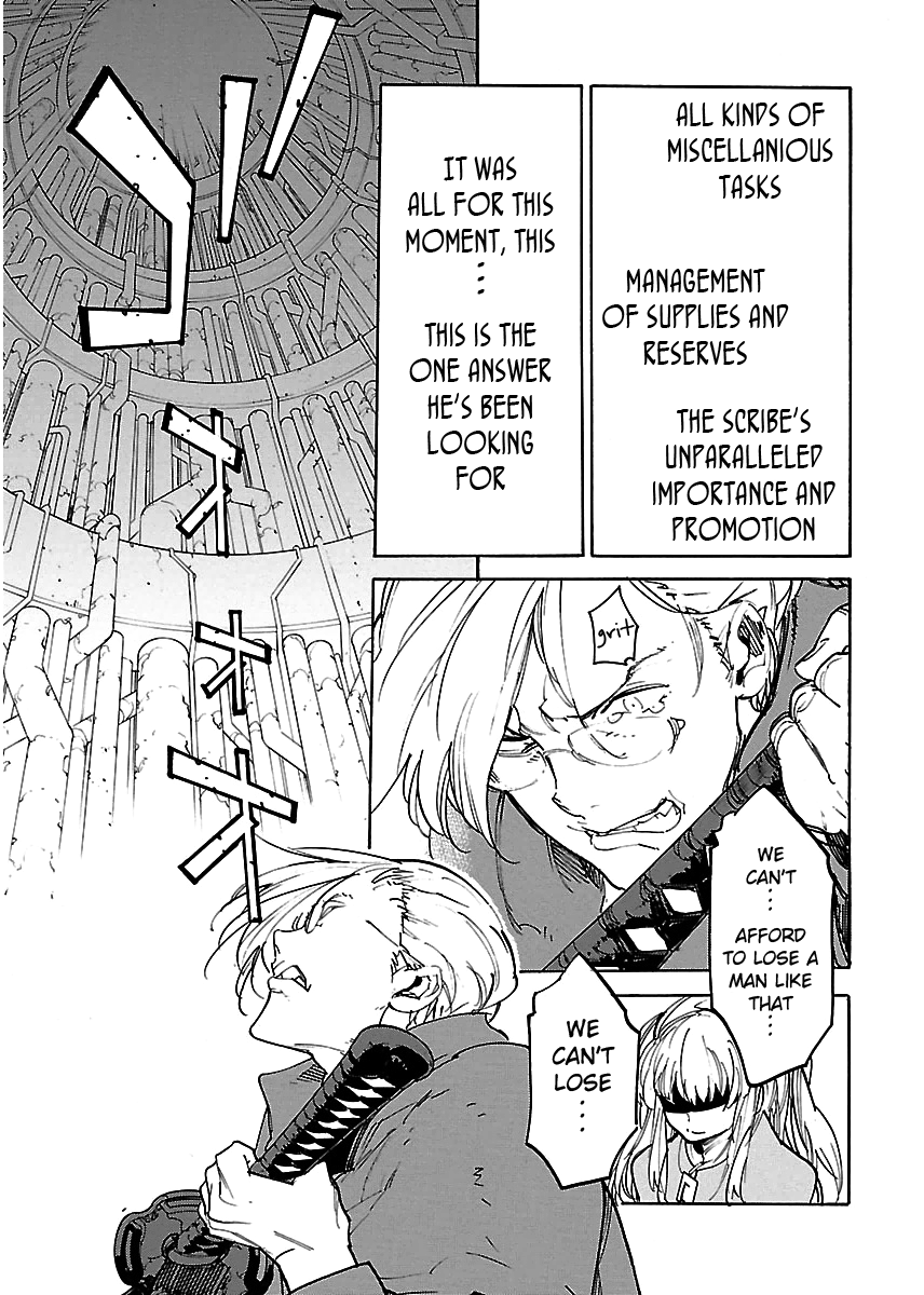 Ryuuma No Gagou Chapter 36 #28