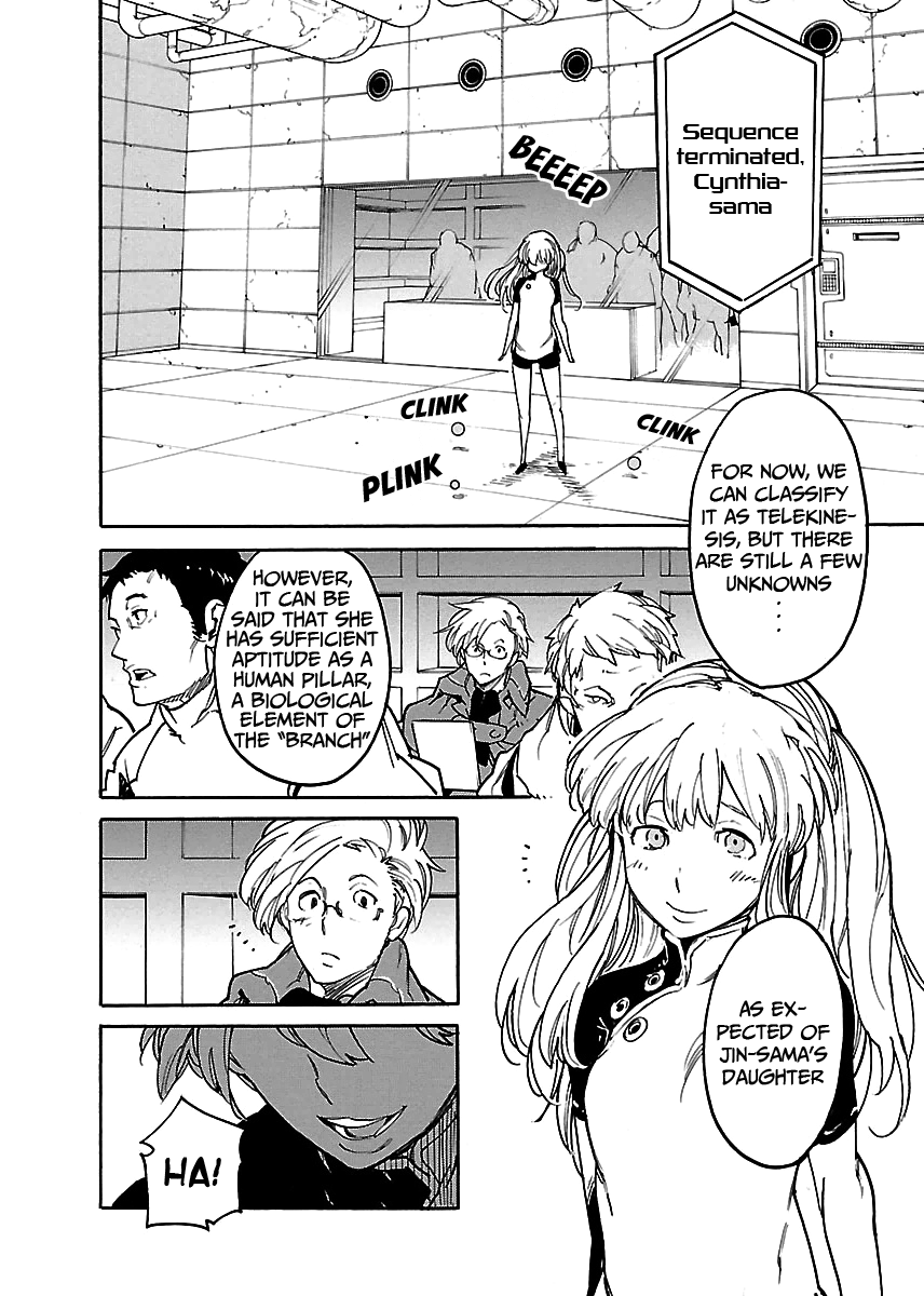 Ryuuma No Gagou Chapter 34 #14