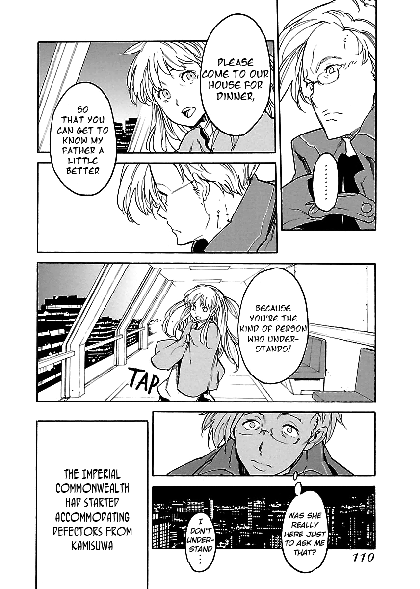 Ryuuma No Gagou Chapter 34 #17