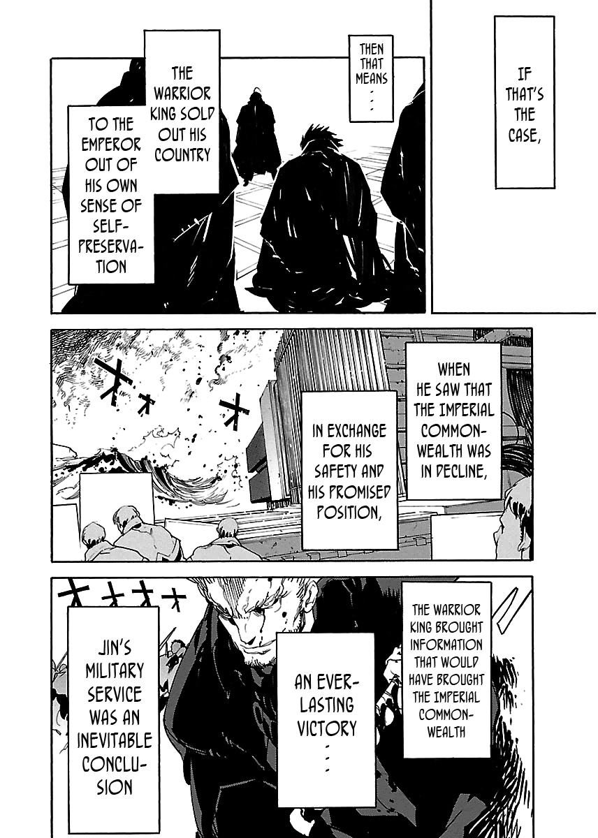 Ryuuma No Gagou Chapter 34 #21