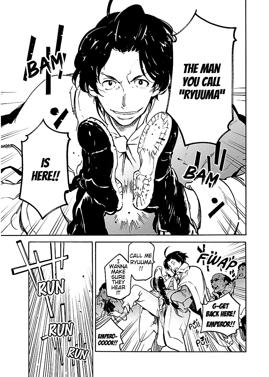 Ryuuma No Gagou Chapter 33 #8