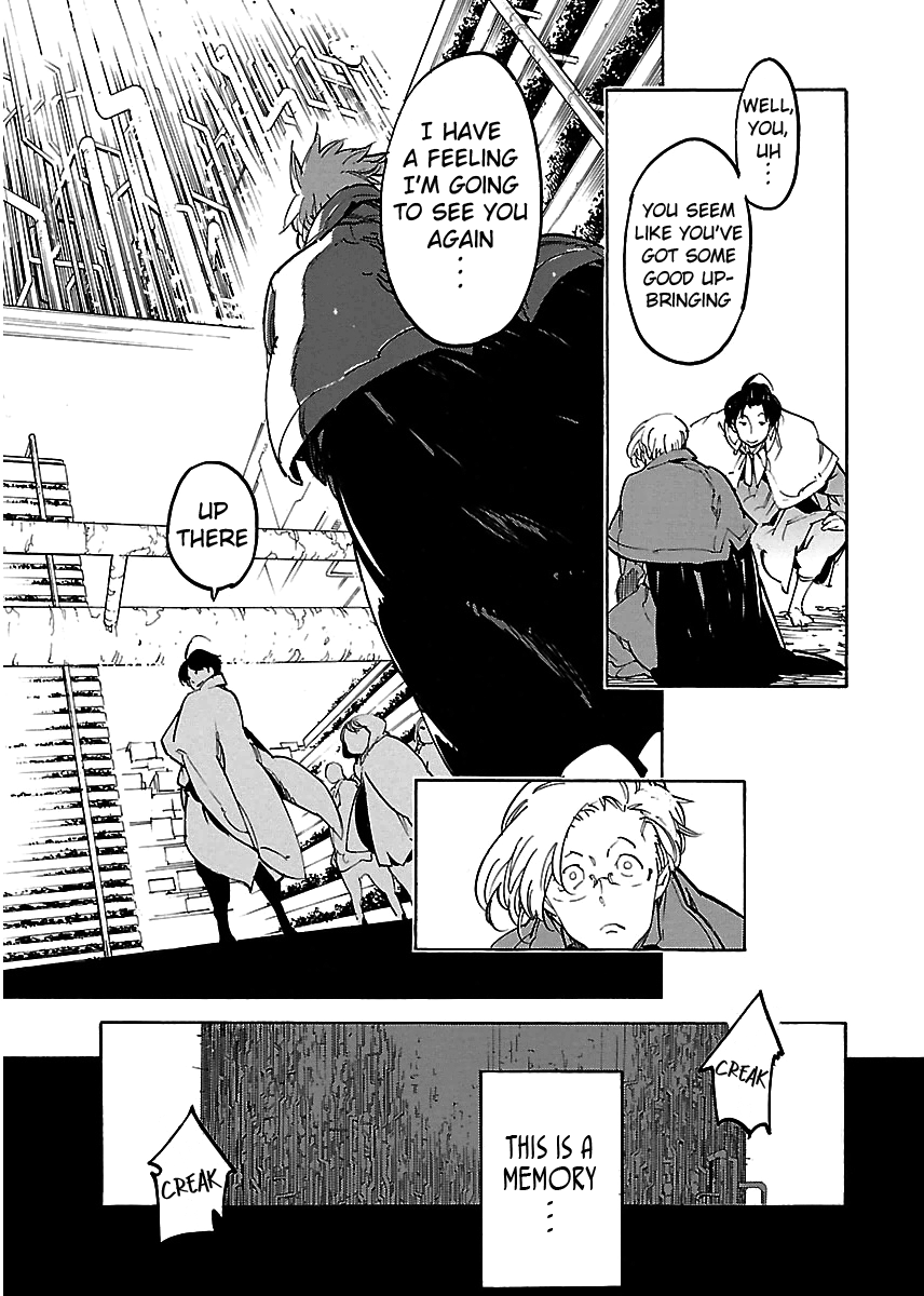 Ryuuma No Gagou Chapter 33 #22