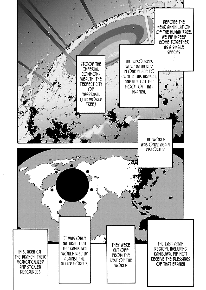 Ryuuma No Gagou Chapter 33 #23