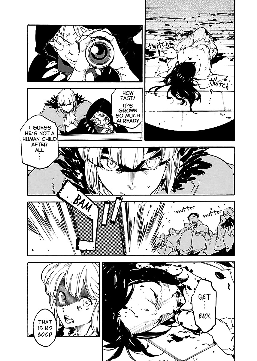 Ryuuma No Gagou Chapter 32 #8