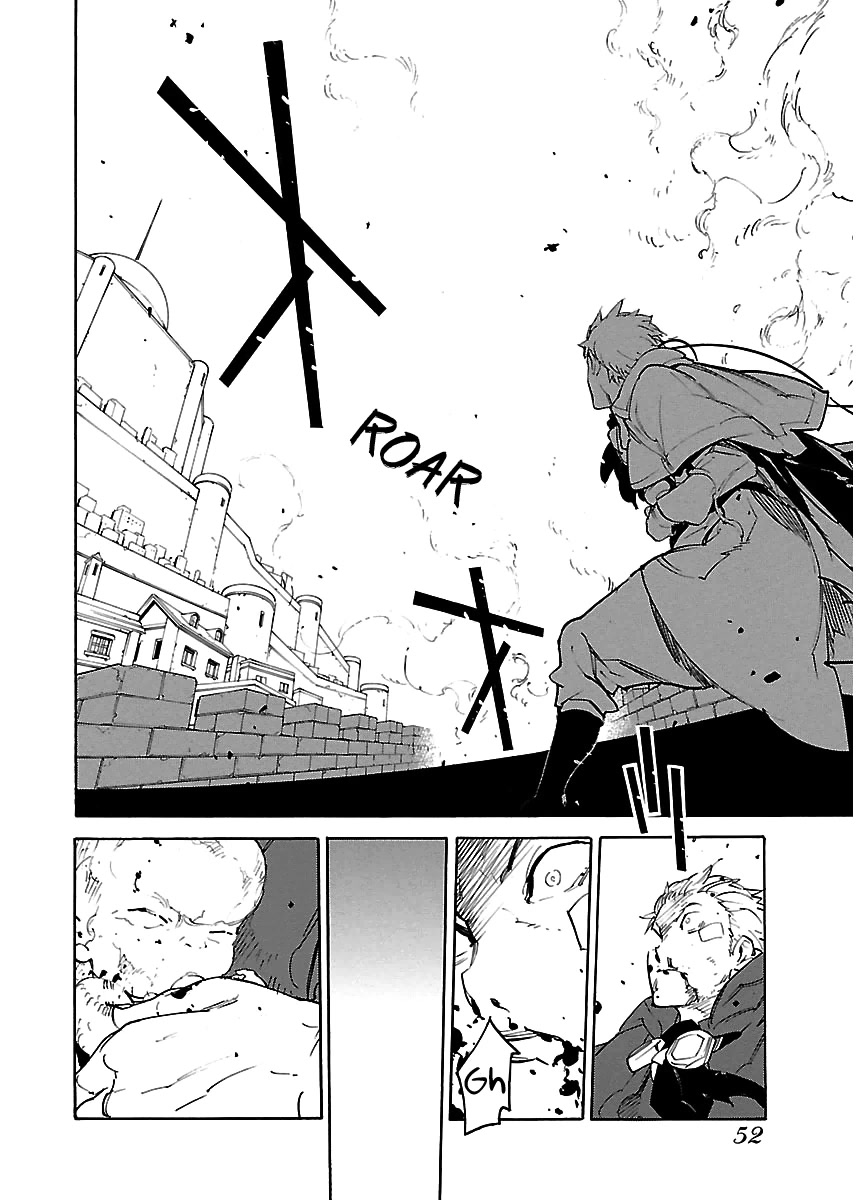 Ryuuma No Gagou Chapter 32 #21