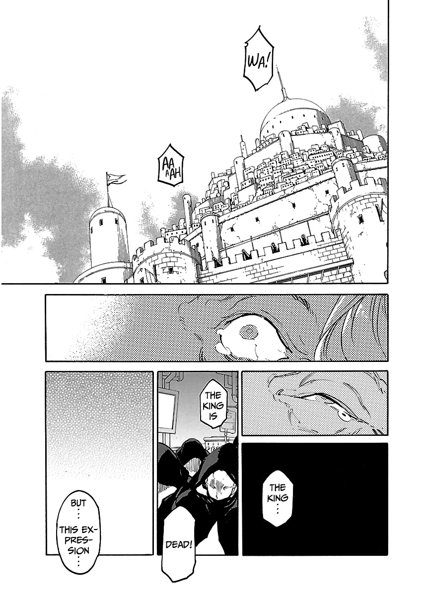 Ryuuma No Gagou Chapter 32 #24