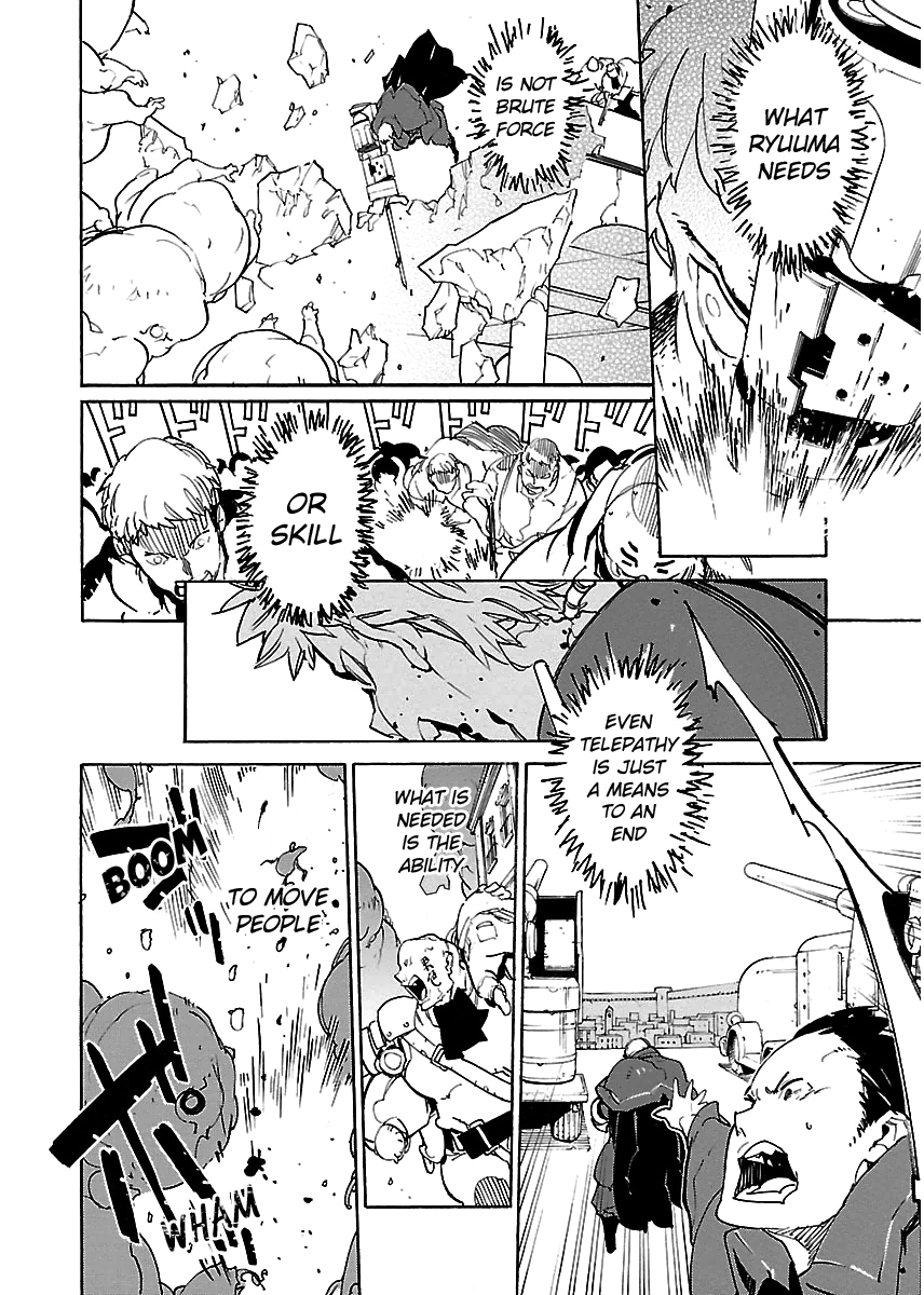 Ryuuma No Gagou Chapter 31 #8