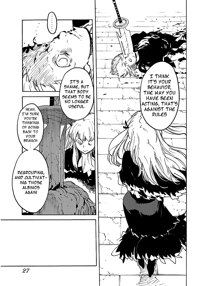 Ryuuma No Gagou Chapter 31 #26