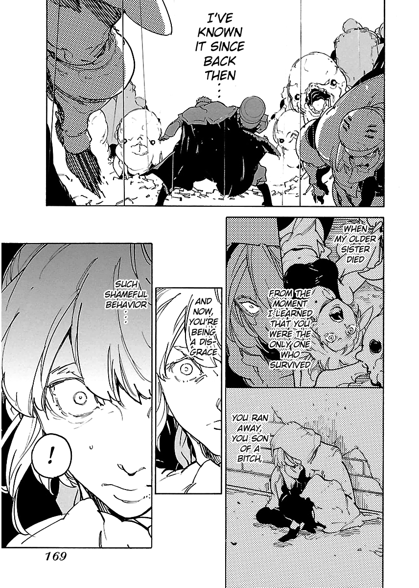 Ryuuma No Gagou Chapter 30 #4