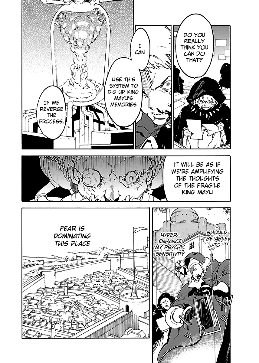 Ryuuma No Gagou Chapter 30 #9