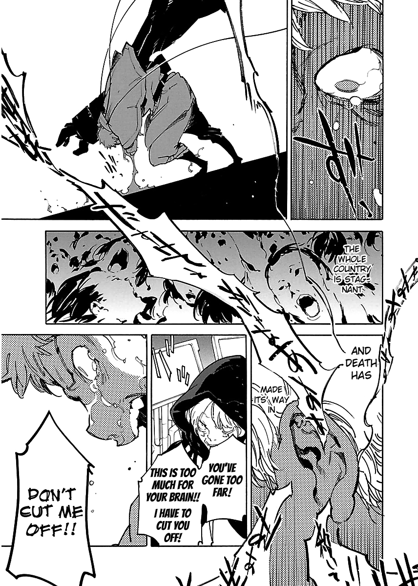 Ryuuma No Gagou Chapter 30 #13