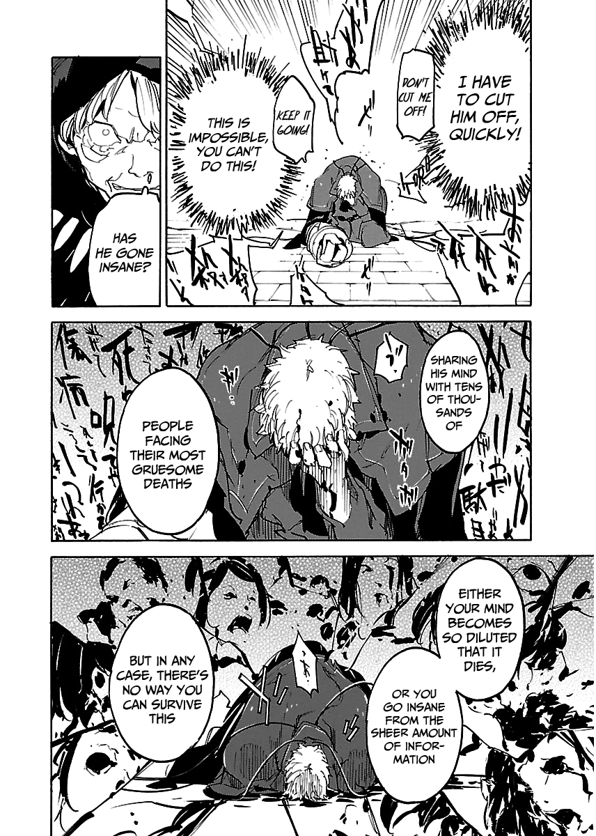 Ryuuma No Gagou Chapter 30 #14