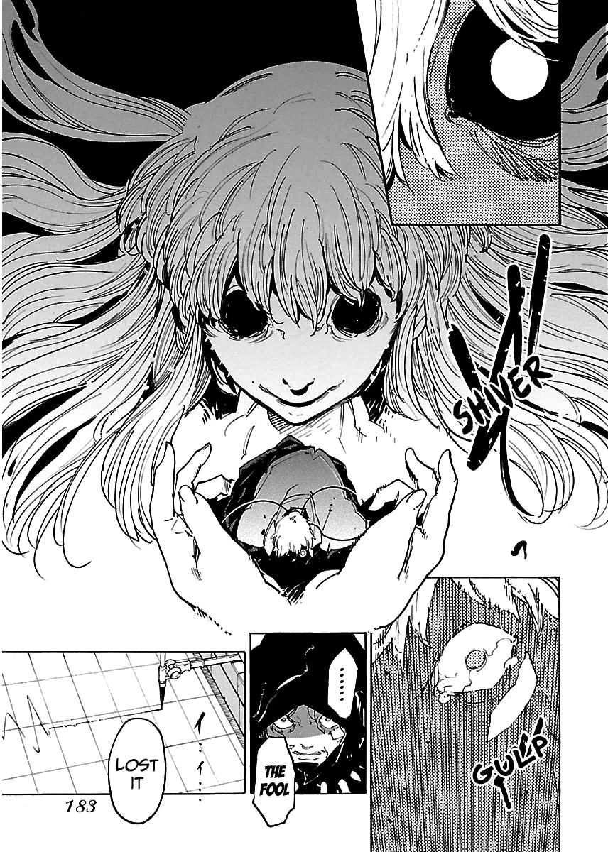 Ryuuma No Gagou Chapter 30 #17