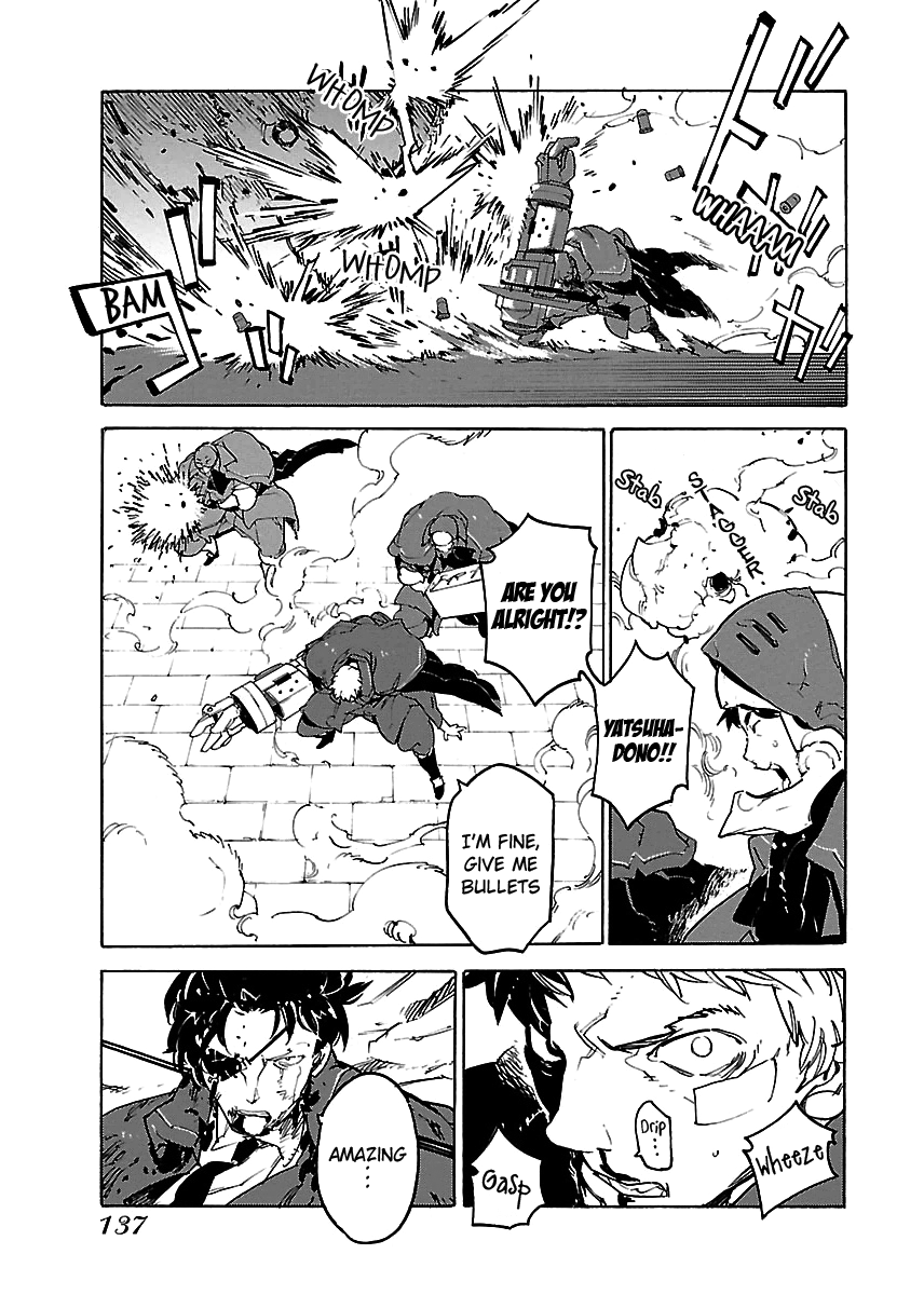 Ryuuma No Gagou Chapter 29 #6