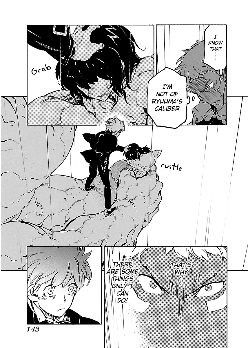 Ryuuma No Gagou Chapter 29 #12