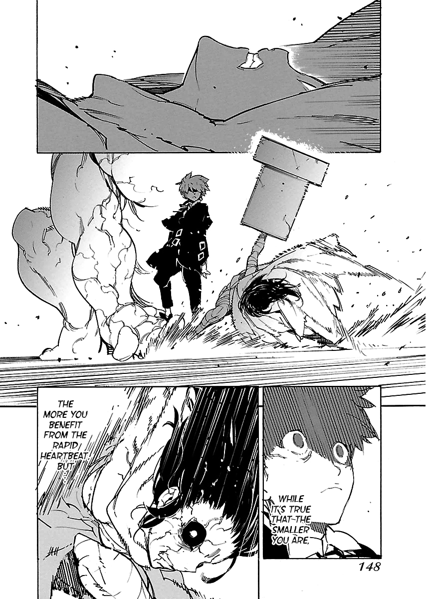 Ryuuma No Gagou Chapter 29 #17