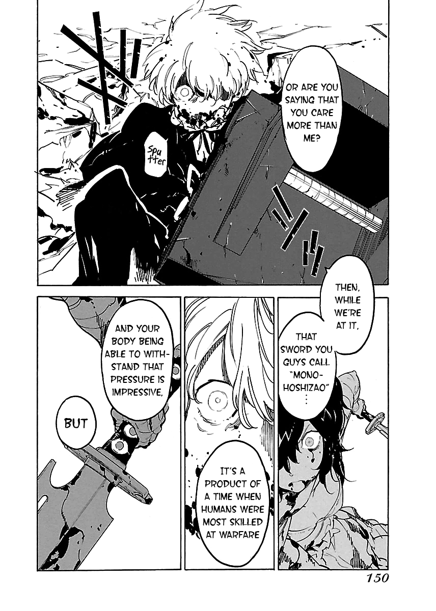 Ryuuma No Gagou Chapter 29 #19