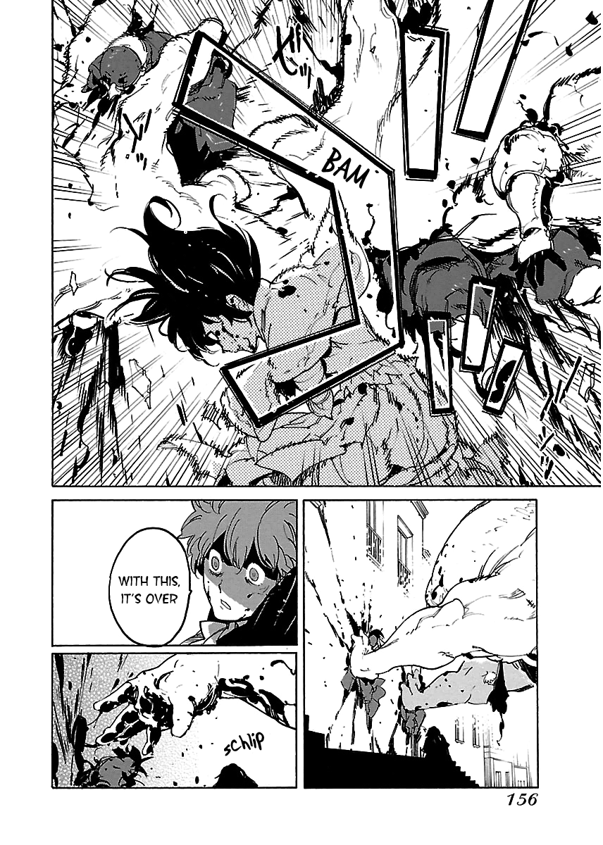 Ryuuma No Gagou Chapter 29 #25