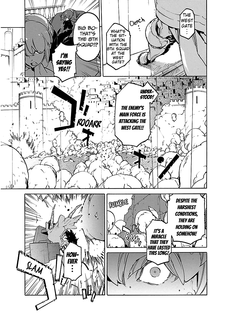 Ryuuma No Gagou Chapter 28 #19