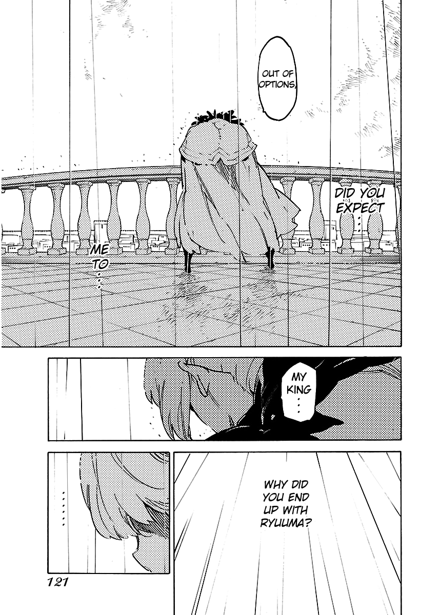 Ryuuma No Gagou Chapter 28 #21