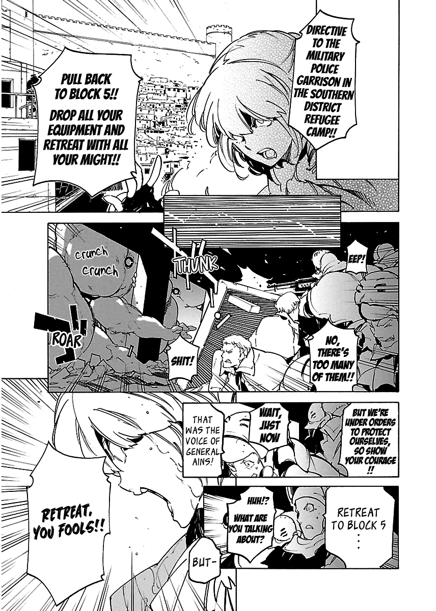 Ryuuma No Gagou Chapter 28 #25