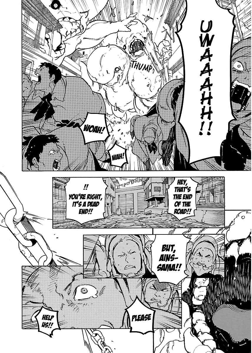 Ryuuma No Gagou Chapter 28 #26