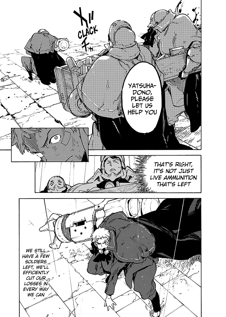 Ryuuma No Gagou Chapter 28 #30