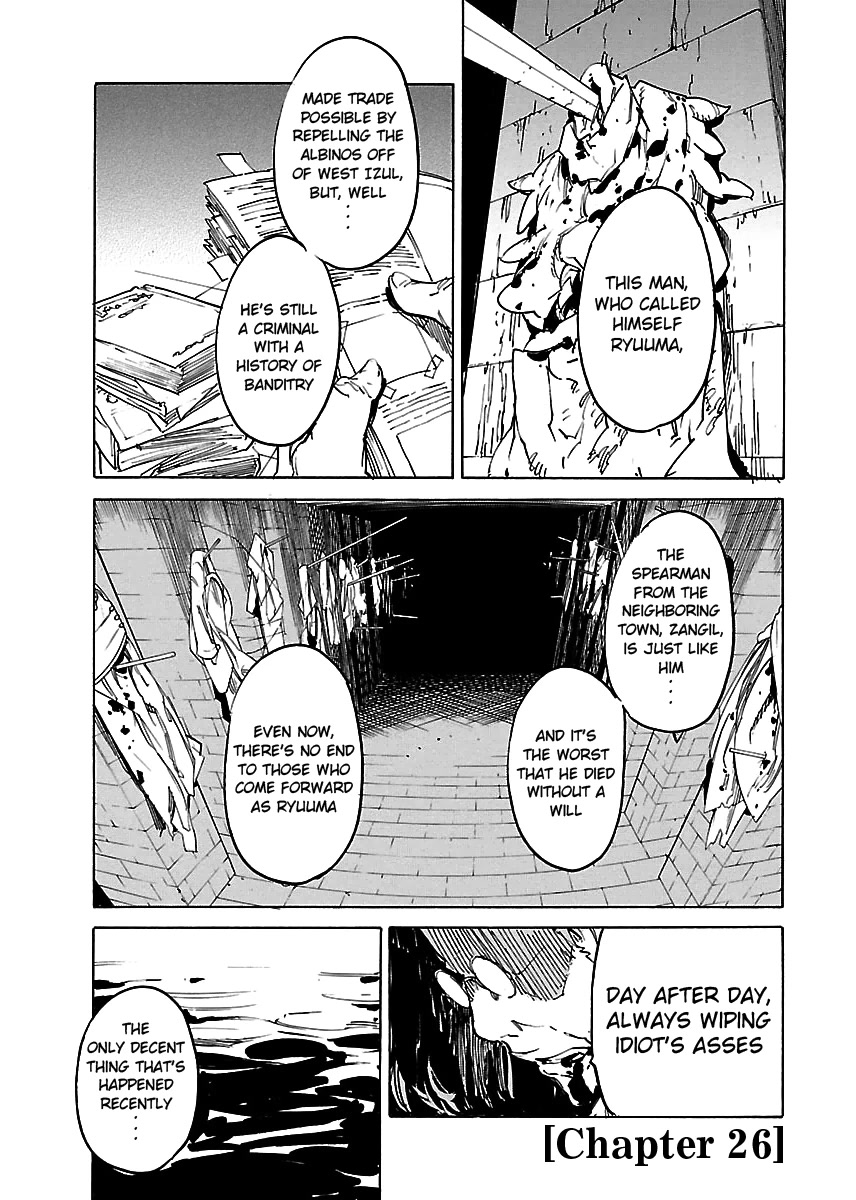 Ryuuma No Gagou Chapter 26 #2