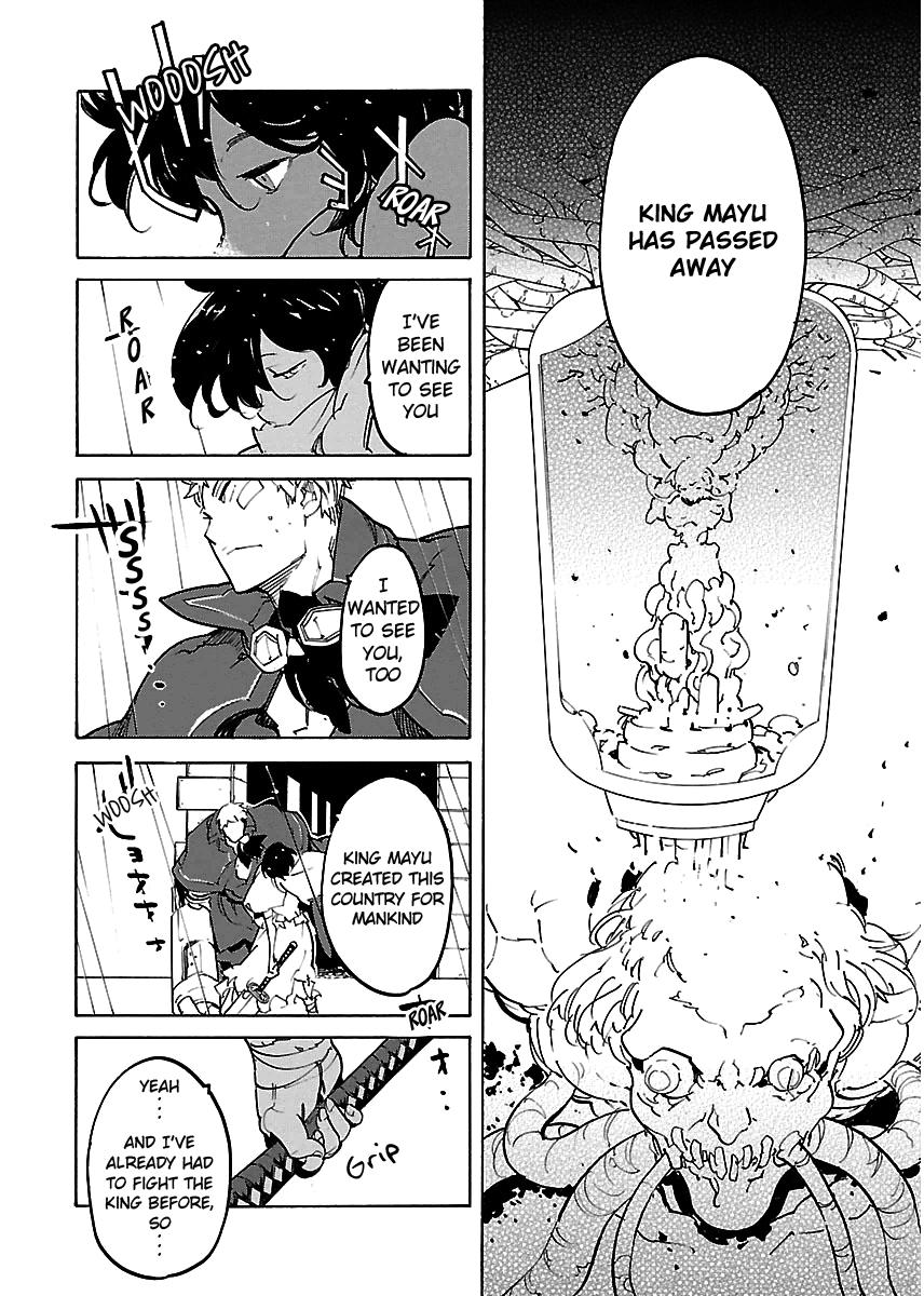 Ryuuma No Gagou Chapter 27 #11