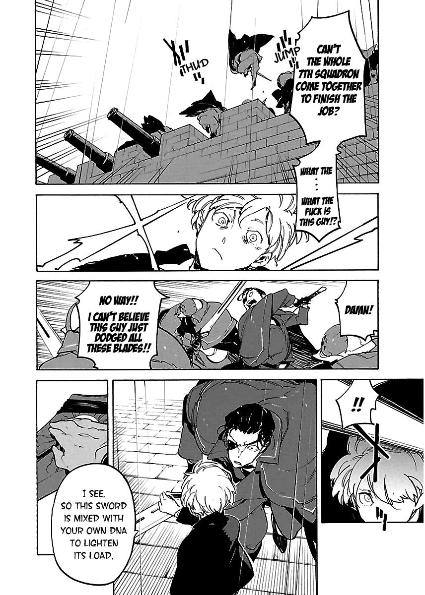 Ryuuma No Gagou Chapter 27 #17