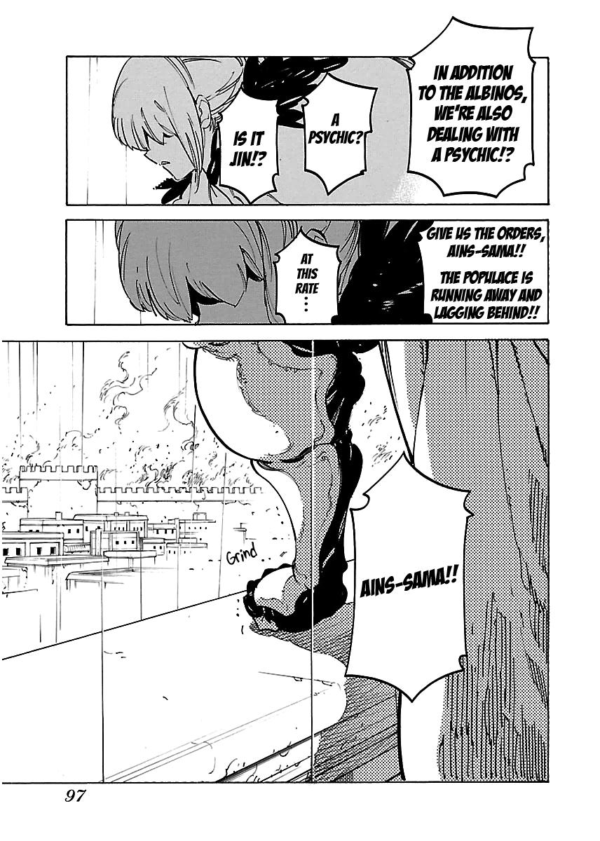 Ryuuma No Gagou Chapter 27 #29