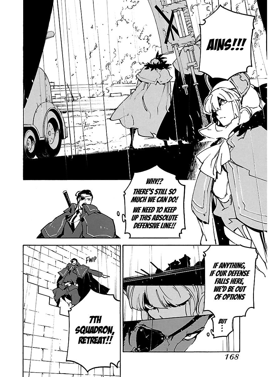 Ryuuma No Gagou Chapter 24 #10