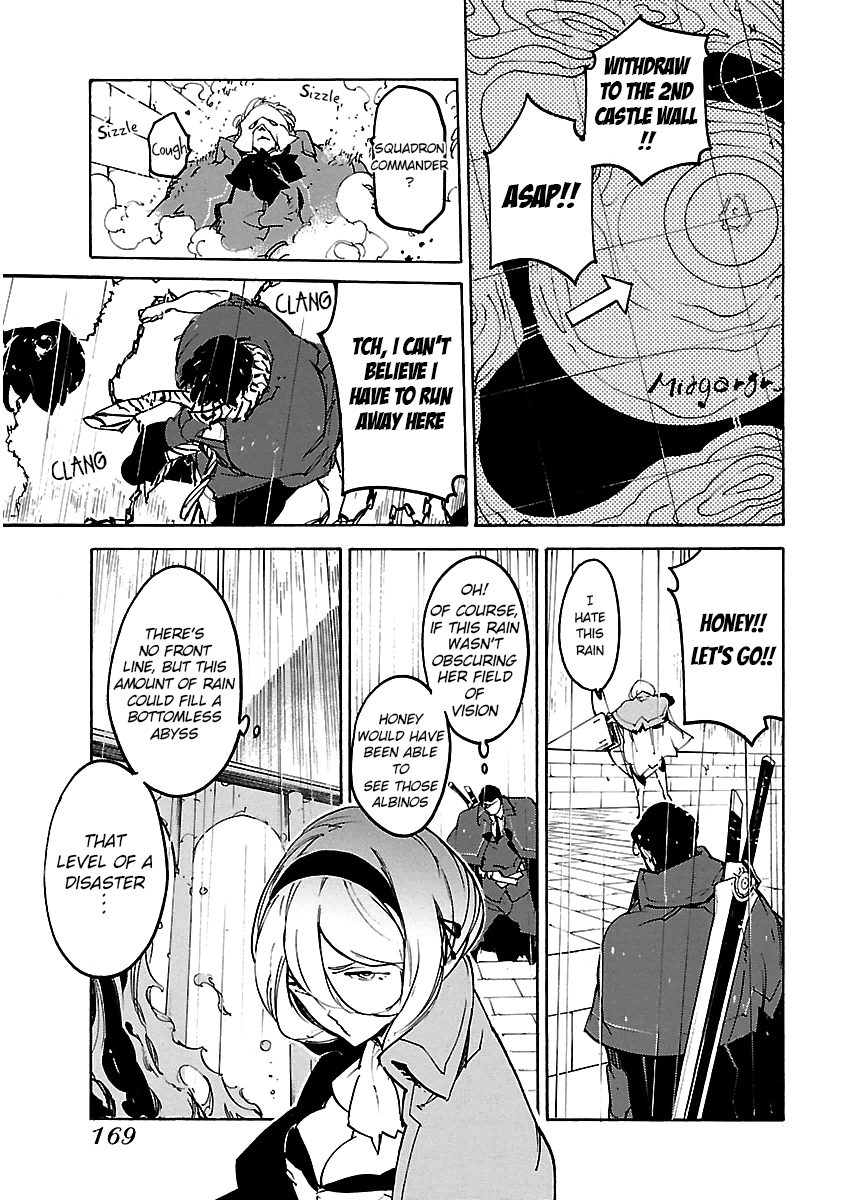 Ryuuma No Gagou Chapter 24 #11