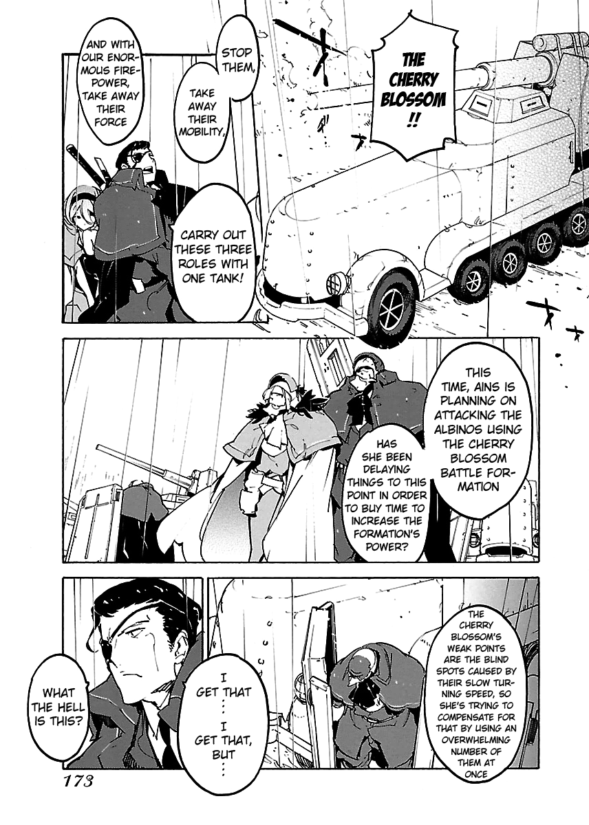 Ryuuma No Gagou Chapter 24 #15