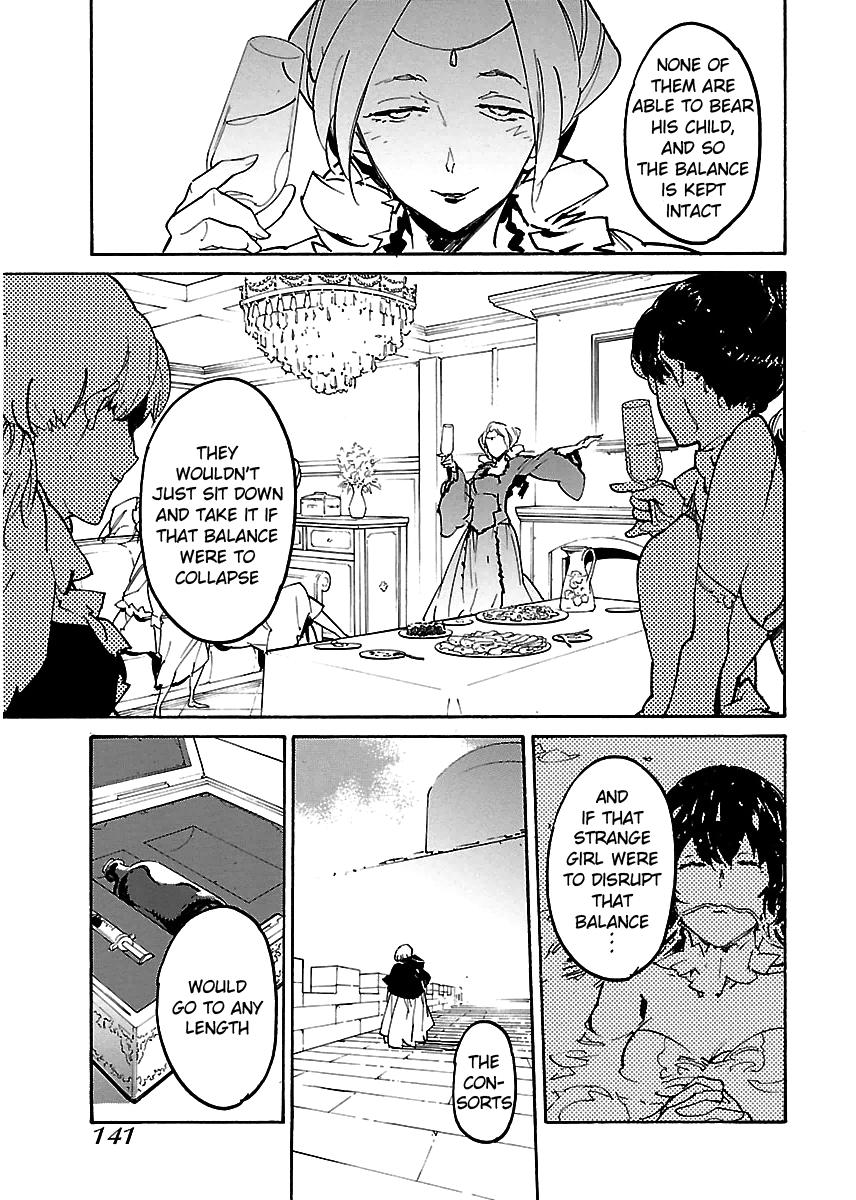 Ryuuma No Gagou Chapter 23.1 #14