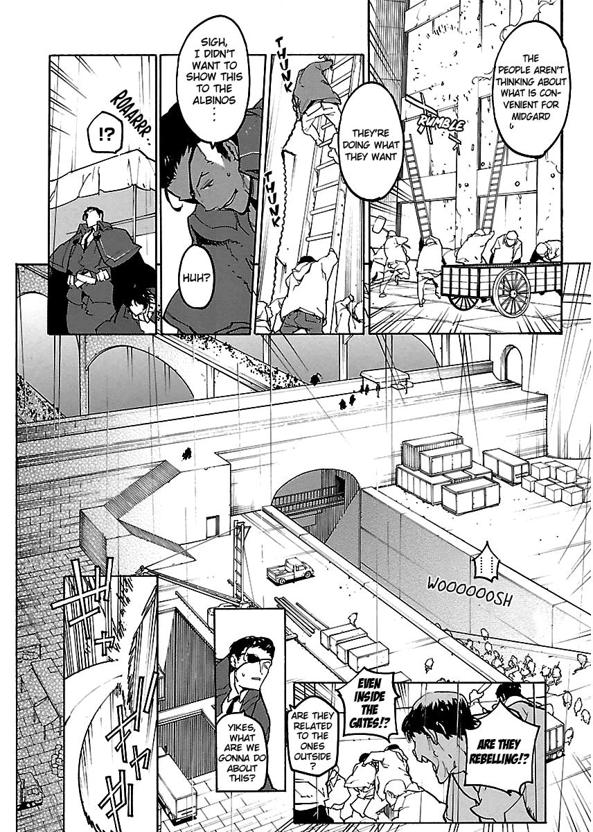 Ryuuma No Gagou Chapter 23.1 #25