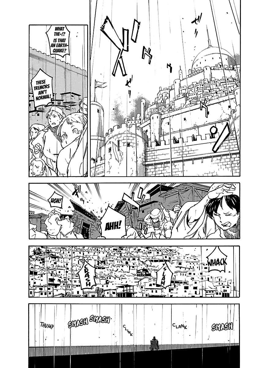 Ryuuma No Gagou Chapter 25 #20