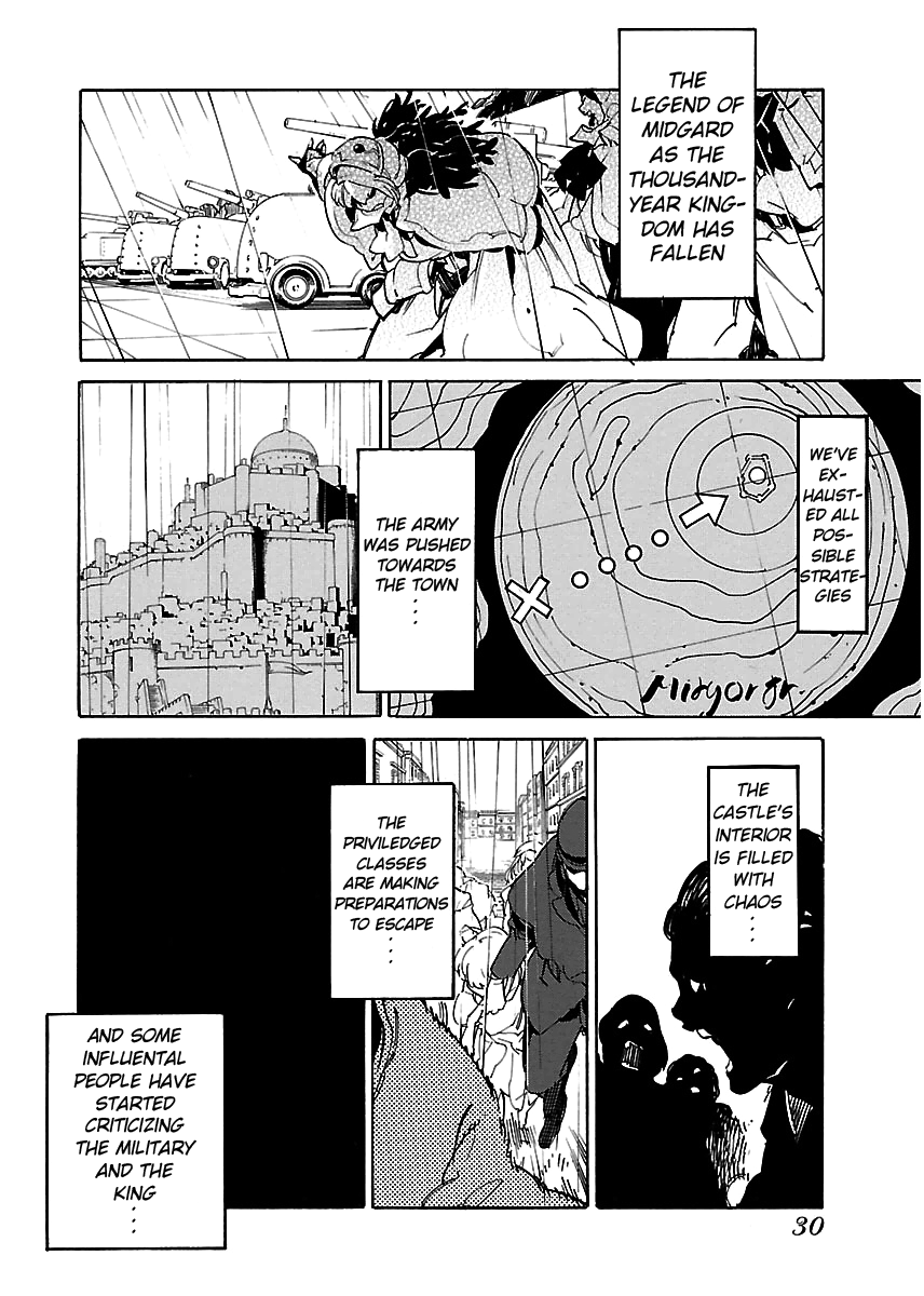 Ryuuma No Gagou Chapter 25 #31