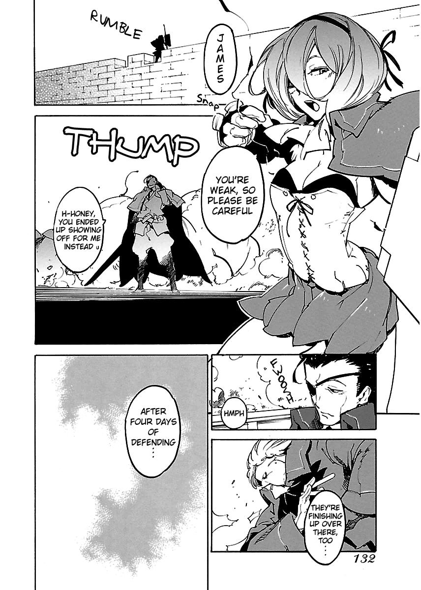 Ryuuma No Gagou Chapter 23 #5