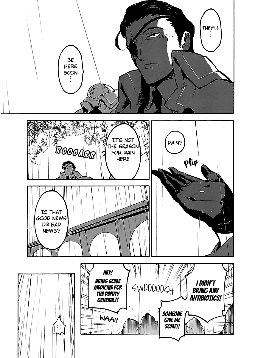 Ryuuma No Gagou Chapter 23 #6