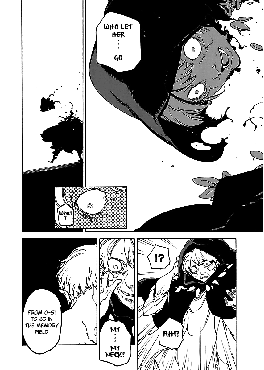 Ryuuma No Gagou Chapter 23 #11