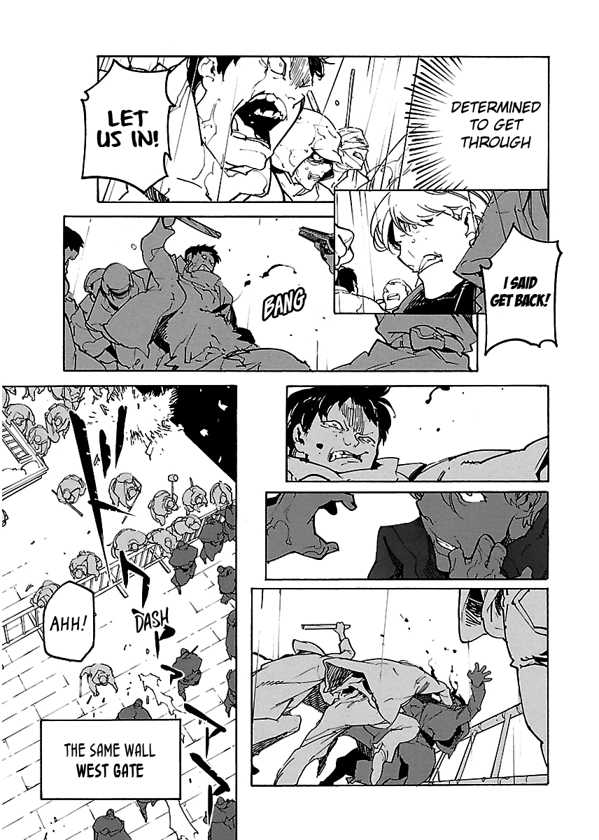 Ryuuma No Gagou Chapter 23 #20