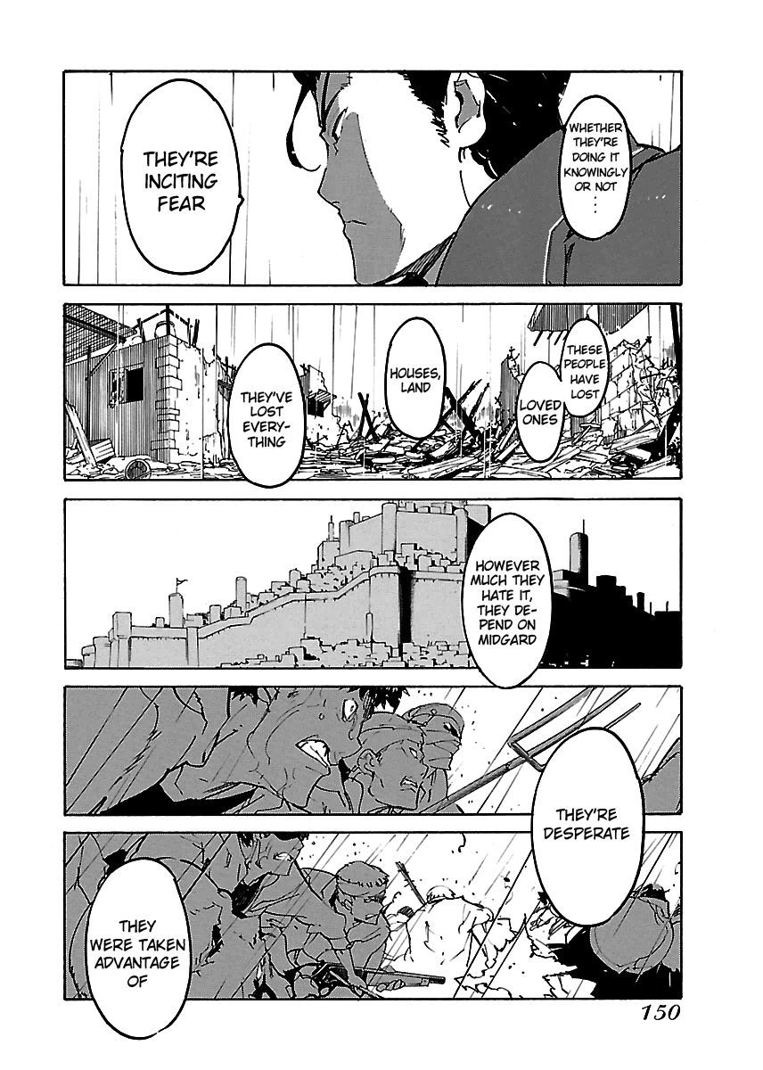 Ryuuma No Gagou Chapter 23 #23