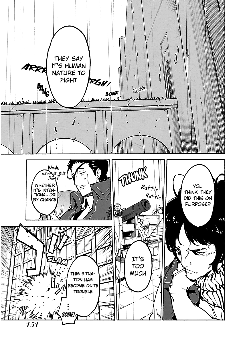 Ryuuma No Gagou Chapter 23 #24