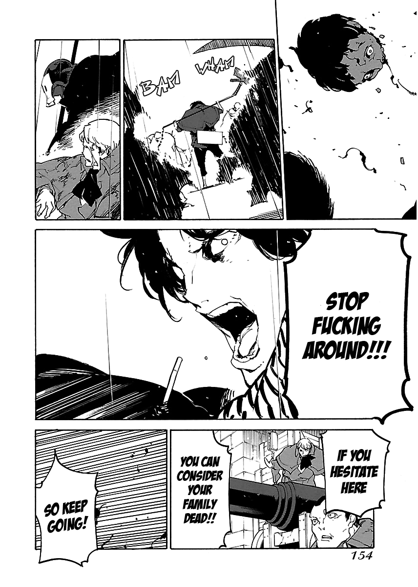 Ryuuma No Gagou Chapter 23 #27