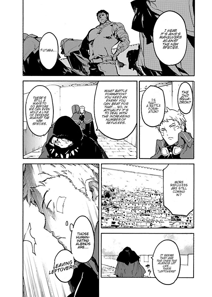 Ryuuma No Gagou Chapter 21 #14