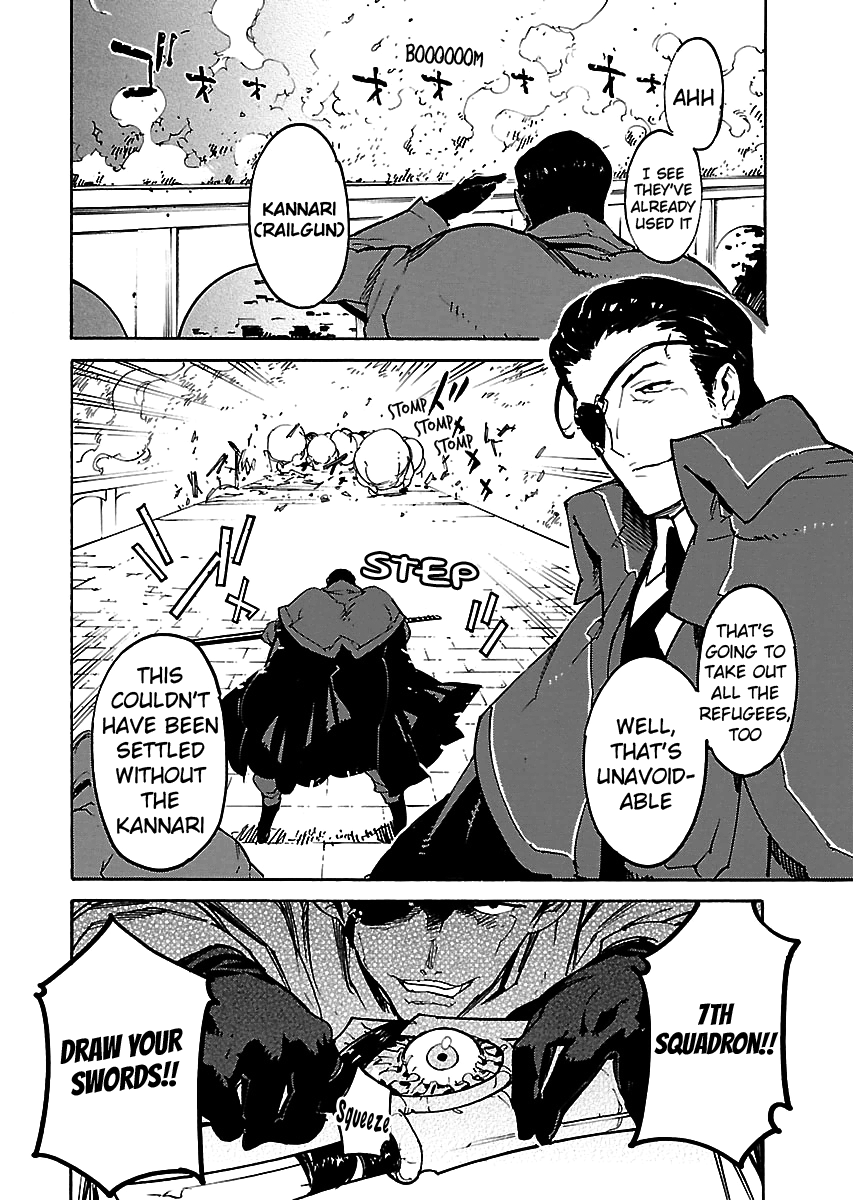 Ryuuma No Gagou Chapter 22 #10