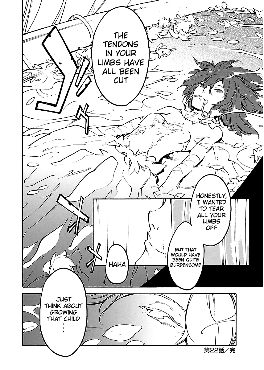 Ryuuma No Gagou Chapter 22 #29