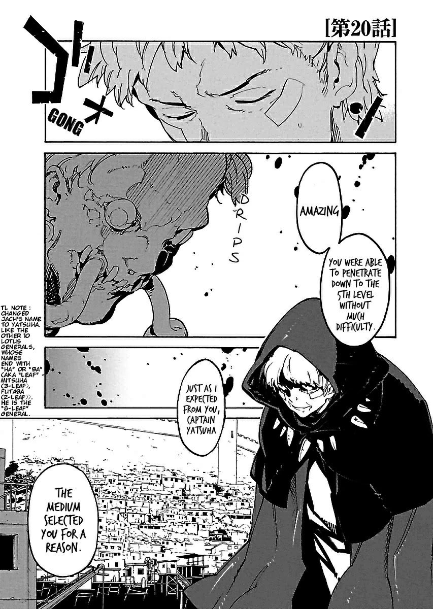 Ryuuma No Gagou Chapter 20 #2